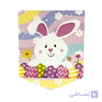 ریسه خرگوش ( 2 متر و نیم )