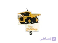 شمع راه سازی