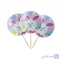 خلال خرگوش ( 10 عددی )