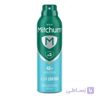 اسپری ضدتعریق مردانه ميچام Mitchum مدل Clean Control حجم 200 میلی لیتر