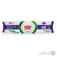 دستمال مرطوب مخصوص تی فیری Fairy مدل Lavanta بسته 50 عددی