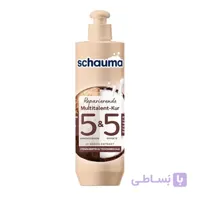 ماسک مو شاوما Schauma مدل Repair حجم 300 میلی لیتر