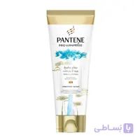 نرم کننده پنتن Pantene مدل Hydra Glow حجم 200 میلی لیتر