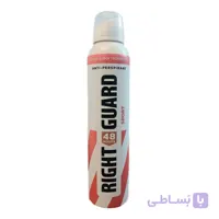 اسپری ضد تعریق مردانه رایت گارد Right Guard مدل Active حجم 250 میلی لیتر