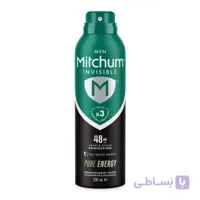اسپری ضدتعریق مردانه ميچام Mitchum مدل Pure Energy حجم 200 میلی لیتر