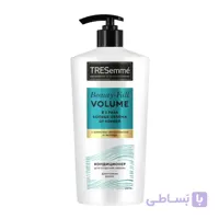 نرم کننده ترزمه Tresemme مدل Beauty-Full Volume حجم 630 میلی لیتر