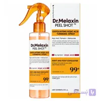 اسپری لایه بردار دکتر ملاکسین Dr.Melaxin مدل Peel Shot حجم 200 میلی لیتر