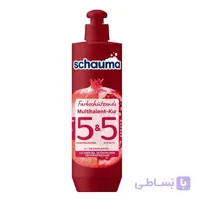 ماسک مو شاوما Schauma مدل Farbschuteende حجم 300 میلی لیتر