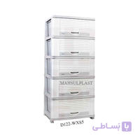 فایل پلاستیکی کد D122-WXS5 طوسی