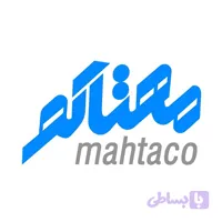 ست بلوز شلوار 6تا 8پسرانه