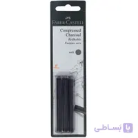 ذغال فشرده 3 عددی نرم (Soft) فابر کاستل FABERCASTELL