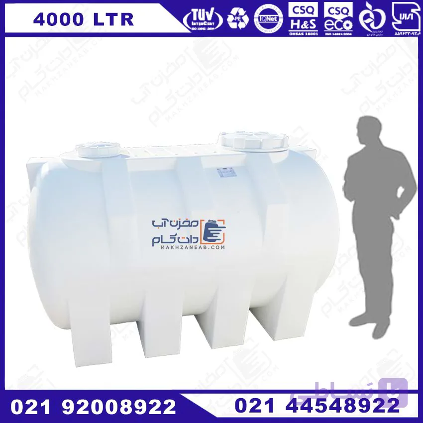 مخزن 4000 لیتری عمودی کوتاه سه لایه طبرستان