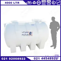 مخزن 4000 لیتری عمودی کوتاه سه لایه طبرستان