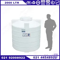 منبع 2000 لیتری عمودی کوتاه سه لایه طبرستان