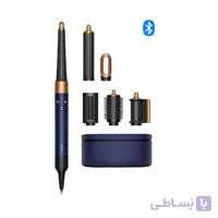 حالت دهنده مو دایسون مدل Dyson Airwrap HS08 i.d.™ multi-styler and dryer Straight+Wavy (Prussian Blue/Rich Copper) ( آبی | مسی) با گارانتی 24 ماه شرکتی
