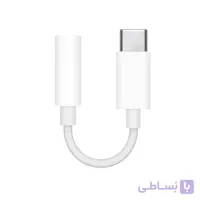 تبدیل جک ۳.۵ میلیمتری به USB-C اپل
