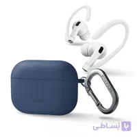 قاب محافظ ایرپاد یونیک مدل UNIQ- AIRPODSPRO2-NEXOBLU – رنگ آبی