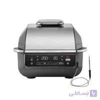 هواپز گریل و سرخ کن برند نینجا مدل Ninja Foodi EG351 – مشکی / نقره ای