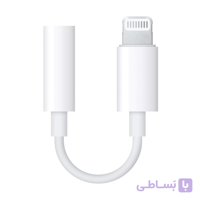 تبدیل جک ۳.۵ میلیمتری به لایتنینگ اپل