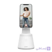 نگهدارنده گوشی موبایل بلکین مدل Face Tracking MMA001btWH
