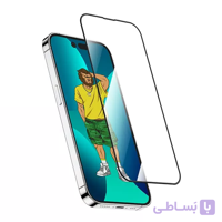 گلس گرین دور سیلیکونی مناسب برای آیفون 14 پرو مکس – Silicone Screen Protector for iPhone 14 Pro Max