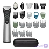 ماشین اصلاح چند کاره فیلیپس مدل Philips Norelco All-in-One Trimmer 9000 Series 23-in-1 MG9575