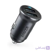 شارژر فندکی انکر مدل A2727 Powerdrive 2 Alloy | رنگ نقره‌ای