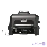 هواپز گریل و سرخ کن برند نینجا مدل Ninja Foodi MAX OG850 – خاکستری / نقره ای