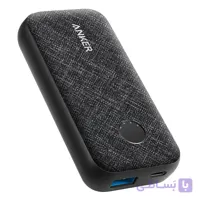 پاور بانک 10000 انکر مدل Anker PowerCore Metro A1239H11