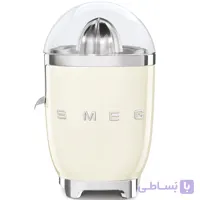 آبمیوه گیری اسمگ رنگ کرم مدلSmeg CJF01