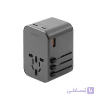 شارژر مسافرتی انرژیا Energea TravelWorld Adapter GaN120