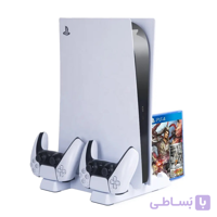 استند فن دار چندکاره دابی Dobe مخصوص PS5