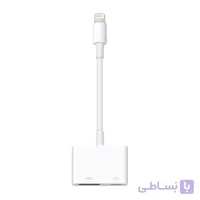 تبدیل لایتنینگ به HDMI اپل | Apple Lightning Digital AV Adapter- اورجینال