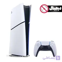 کنسول بازی سونی پلی استیشن 5  اسلیم دیجیتال |  PlayStation 5 Slim Digital ظرفیت ۱ ترابایت با گارانتی ۱۸ ماهه (2016)