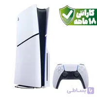 کنسول بازی سونی پلی استیشن 5  اسلیم استاندارد اروپا | PlayStation 5 slim Standard ظرفیت ۱ ترابایت با گارانتی ۱۸ ماهه (۲۱۱۶)