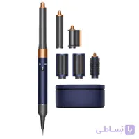 حالت دهنده مو دایسون مدل Dyson Airwrap HS05 Long Diffuse-prussian blue /Copper (سرمه ای/مسی)