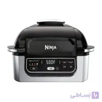 هواپز گریل و سرخ کن برند نینجا مدل Ninja Air Grill and Air Fryer AG551 – خاکستری / نقره ای