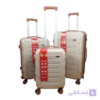 ست سه عددی چمدان هاسونی مدل K6060