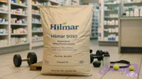 پروتئین وی هیلمار ۹۰ درصد Hilmar قسطی