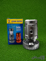 چراغ کمپینگ و پنکه شارژی خورشیدی اصل GSH-9299