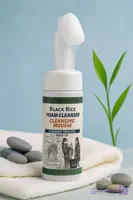 فیس واش برنج سیاه black rice 2320