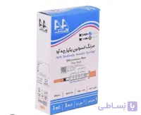 سرنگ انسولین ۰/۵cc یکپارچه BD آمریکایی