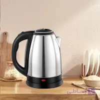 کتری برقی سیلورکرست