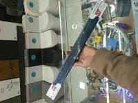 ریل کشو ساچمه ای 50cm آرامکث