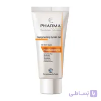 ژل شوینده فارمالاین مدل PHARMAWHITE حجم 200 میلی‌لیتر | روشن‌کننده مناسب انواع پوست