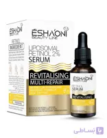 سرم روشن‌کننده اشااونی مدل Retinol حجم ۳۰ میلی‌لیتر | کاهش لک و تیرگی پوست