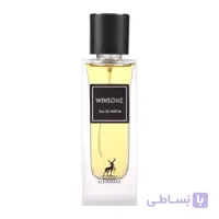 عطر ادکلن د توکس وینسوم ایو سن لورن توکسدو الحمبرا The Tux Winsome