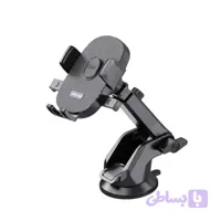هلدر و پایه نگهدارنده گرین لاین GNUVCRHLDBK