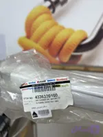 دستگیره درب یخچال فریزر بکو اورجینال
