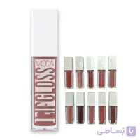 لیپ گلاس شاین موداMODA مدل Lip Gloss همه شماره ها